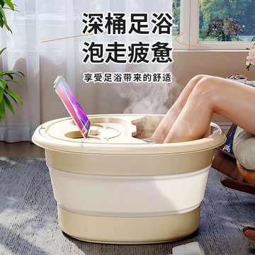 臺灣出貨🎊可摺疊泡腳桶家用便攜式足浴盆過小腿洗腳盆按摩養生洗腳桶保溫久大減價🎁
