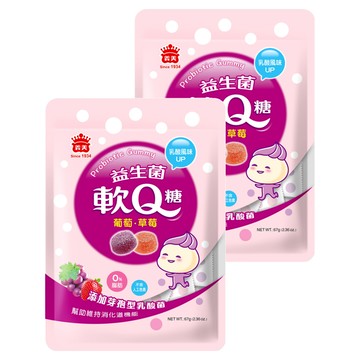 義美 益生菌軟Q糖 綜合  67g  2包