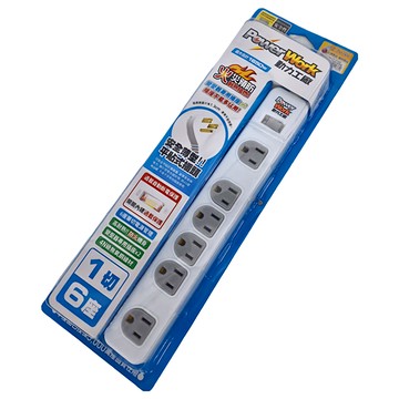 PowerWork 動力工廠 1切6座延長線 CT-3164 最大合計1650W 45度角出線薄型平貼式插頭  2.7m  白色  1組