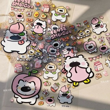 ✨臺灣寄出✨可愛水蜜桃小狗狗狗大鼻子卡通轉印貼紙diy創意手機防水貼畫裝飾