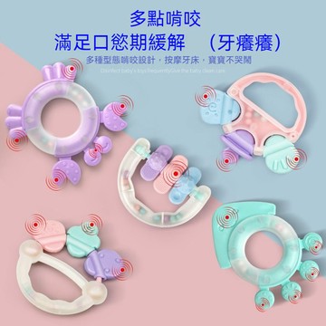 寶寶手抓棒 手搖鈴 嬰兒手搖鈴 手搖鈴 按撫娃娃 嬰兒玩具水煮搖鈴 收納盒 0-1嵗寶寶益智早敎 可咬牙膠抓握