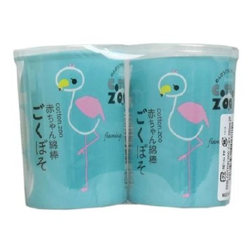 Cotton ZOO (Zoo) Baby Cotton Bull 200 bottles (× 2 packs)