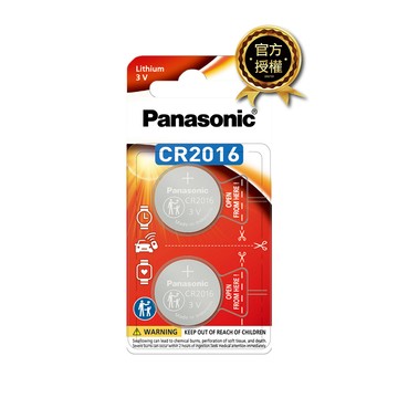 Panasonic 鋰鈕扣電池CR-2016TW/2B