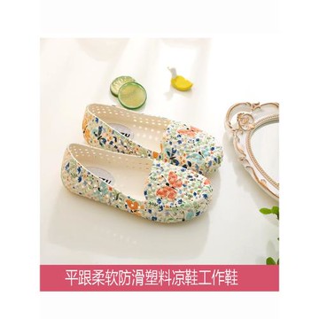 包頭涼鞋女夏季平底鏤空塑料媽媽鞋軟底透氣防滑洞洞鞋防水沙灘鞋