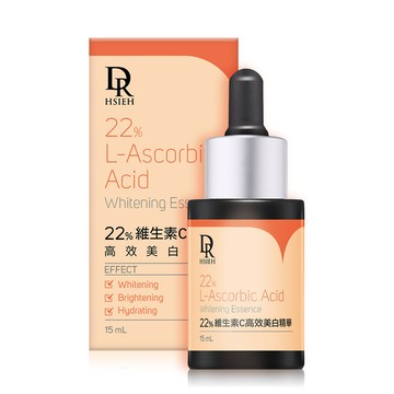 【新改版上市】22%維生素C高效美白精華15ml