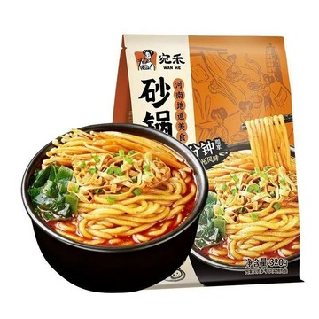 免運 宛禾 砂鍋土豆粉 土豆粉 土豆砂鍋粉 麻醬米線 泡麵 米線  速食夜宵 正宗濃湯土豆粉 拌麵 KMUC