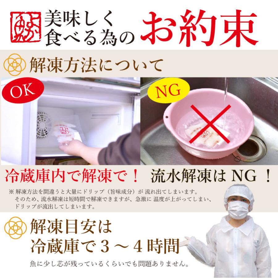 お歳暮 ギフト 長崎真鯛の海鮮丼(クエだし醤油付き)5食セット ギフト 送料込み 産地グルメ 海鮮丼 プロトン 刺身 よか魚イチオシ