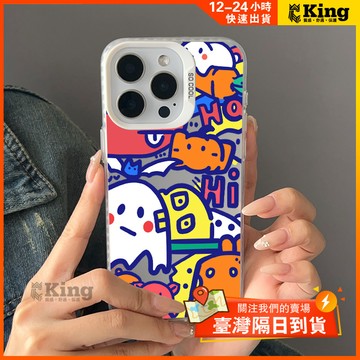 手機殼輕量設計防刮耐摔，適用 iPhone X,11,13,15,16Pro,17ProMax,14,12,7Plus