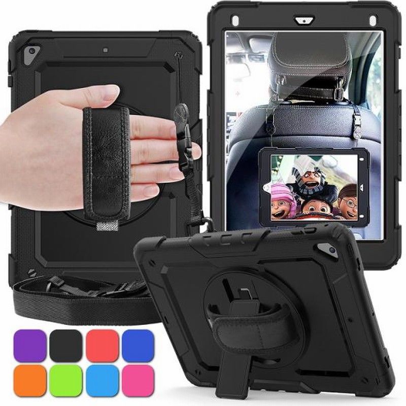 ZENIX DESIGN TECH iPad 第9世代 ケース 第10世代 mini7 A16 M3
