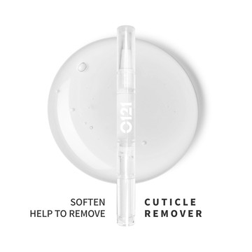 0121 指甲護理 2ml-指緣軟化筆-綿羊油