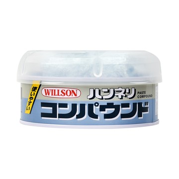 Willson 02035 抛光除痕粗蠟(極細粗蠟1μm)