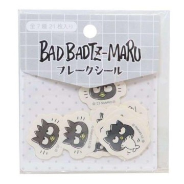 小禮堂 酷企鵝貼紙 (全7款21枚入)