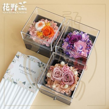 首飾盒永生花diy材料包幹花團建38女神節插花手工沙龍活動禮物