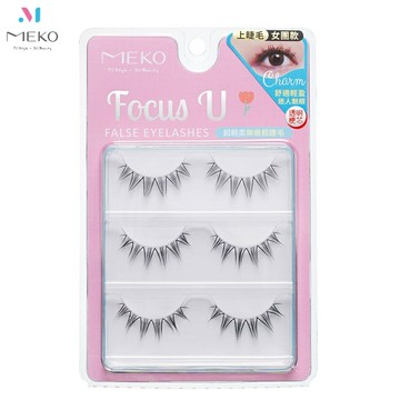 MEKO Focus U 超輕柔無痕假睫毛-女團款 I-032【官方旗艦店】
