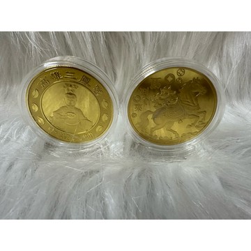 遇見～ 高雄三鳳宮馬年錢母  馬年錢母 蛇年錢母三鳳宮中壇元帥