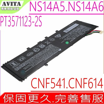 Avita PT3571123-2S 原裝電池 NEXSTGO SU03 NS14A6 NS14A5 CNF541-BB CN6F14