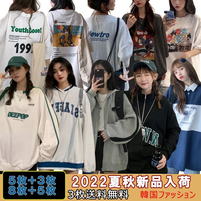 22夏秋服長袖半袖 Tシャツ 韓国ファッション 半袖 トップス ボーダー レディース トレーナー 通販 Lineポイント最大1 0 Get Lineショッピング