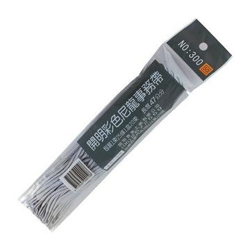 開明彩色尼龍事務帶/NO300/灰/鞋帶頭/47cm/25條/包