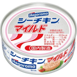 はごろも ｼｰﾁｷﾝﾏｲﾙﾄﾞ(70g)24缶入  0650