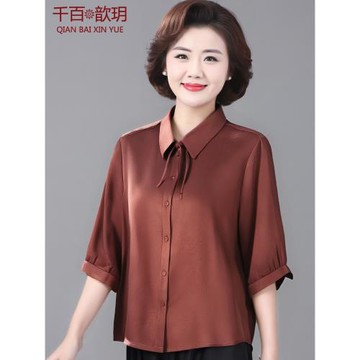 洋氣媽媽夏季中袖小衫減齡遮肚新款上衣中老年女士新中式國風襯衫