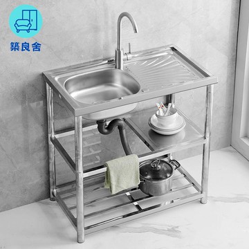 免運 水槽 不鏽鋼水槽櫃 水槽架 洗碗池架 特厚加固無磁不銹鋼水槽一體臺面單雙槽廚房支架洗手盆出租房公寓【附發票】 工廠直銷 全館折扣/特惠 店長優選 zl5328