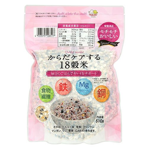 種商　カラダをケアする18穀米　510g