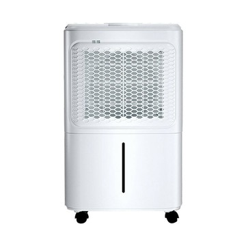 艾美特除濕機家用抽濕機干燥器空氣吸濕器去濕LD1201 /2001/3601【北歐家居生活】