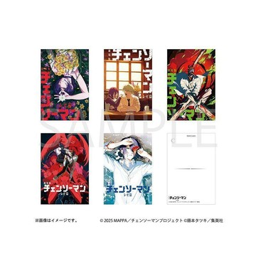 正品日谷 Movic 電鋸人 劇場版 蕾塞篇 宣傳海報明信片套裝 周邊