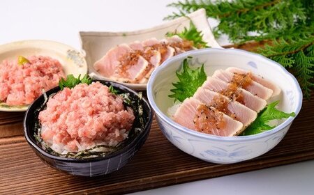 マグロの食べ比べ丼セット