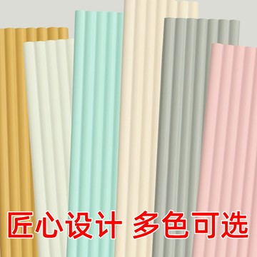 床頭填補縫 床邊縫隙條 床縫填充神器 床頭縫隙擋板檔條床縫木縫填充填縫神器宿舍靠牆床邊填補海綿墊塞『ZW4806』