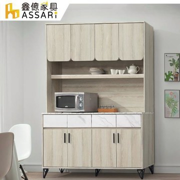 【ASSARI】梵思5尺餐櫃全組(寬150x深40x高198cm)