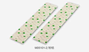 [零售量]幸運草腰帶/50條【APP滿額下單4%點數(單一帳號最高1500點)】5/31止
