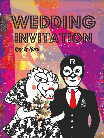 喜帖邀請卡設計 / 客製化人物