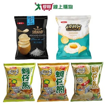 華元洋芋片系列(鹽之花/蚵仔煎/蚵仔煎辣/薄片蚵仔煎/香煎荷包蛋)(110.5G/包)【愛買】