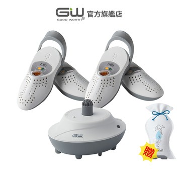 【官方直營】-GW水玻璃- 分離式除濕鞋組4件組 (2鞋1座贈1袋)