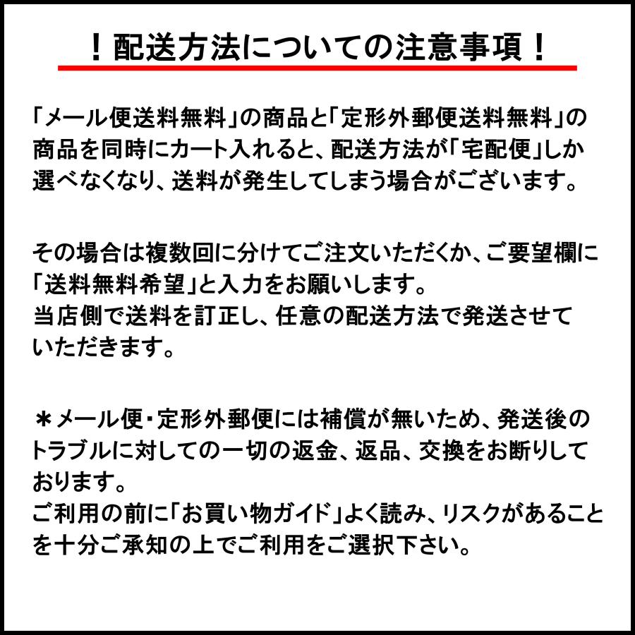 ハイマウント ナイフケース L ブラウン