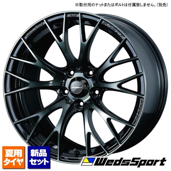 当社指定輸入タイヤ 205/45R17 u0026 ウェッズスポーツ SA-20R 17インチ 7.0J +48 5H 114.3P WBC 4本セット |  LINEショッピング