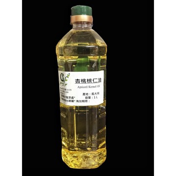 嚴選 杏桃核仁油 不可食用【100ml 500ml下標區】另有1L下標專區