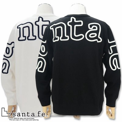 サンタフェ セットアップ