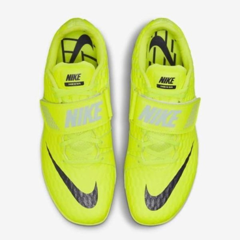 NIKE High Jump Elite Volt/Cave Purple/Mint Foam ナイキ ハイ