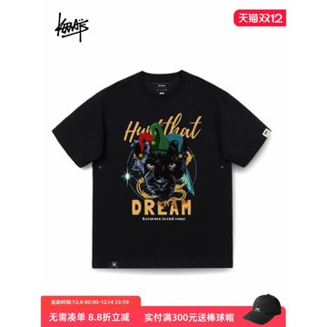 KERWATS可維斯品牌大碼男女情侶無性別魔術黑豹印花春夏落肩短袖