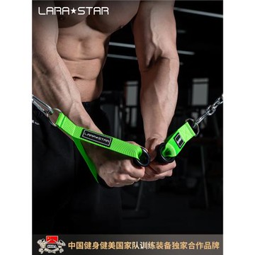 勞拉之星3047龍門架把手飛鳥健身器材配件拉力門夾家用阻力繩手柄