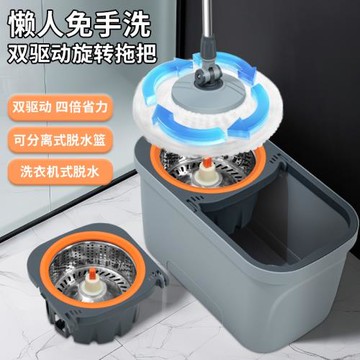 2025爆款免手洗家用旋轉式拖把一拖凈甩干拖把通用旋轉拖把桶拖把