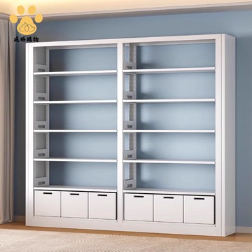 鋼制書架圖書館家用兒童書柜繪本架落地置物架客廳簡約鐵藝儲物架zm7191ws7191