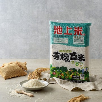 【共好糧倉】池上米 池上多力有機白米 2kg