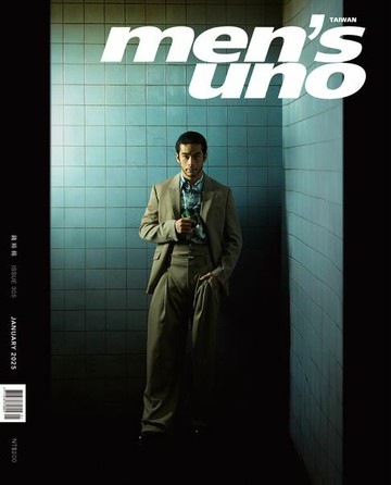 【電子書】men's uno 01月號/2025 第305期