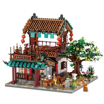 LoZ 微型積木清明上河圖 LOZ1058 6歲以上適用 2051片  腳店歡門 多色  1盒