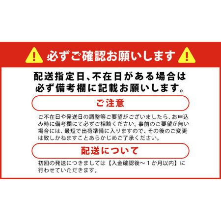 ふるさと納税 LG21ヨーグルト 砂糖不使用 24個 112g×24個×3回 合計72個 LG21 ヨーグルト プロビオヨーグルト 乳製品 .. 茨城県守谷市