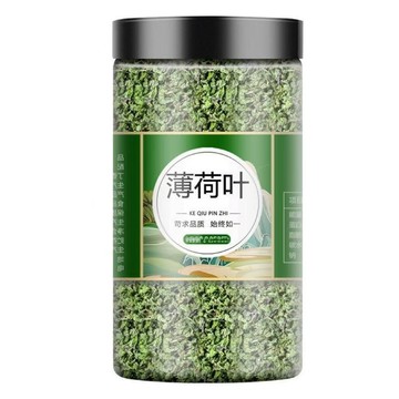 茶葉 茶包 薄荷葉新鮮干薄荷茶葉散裝食用泡茶泡水喝的東西清涼茶花茶罐裝