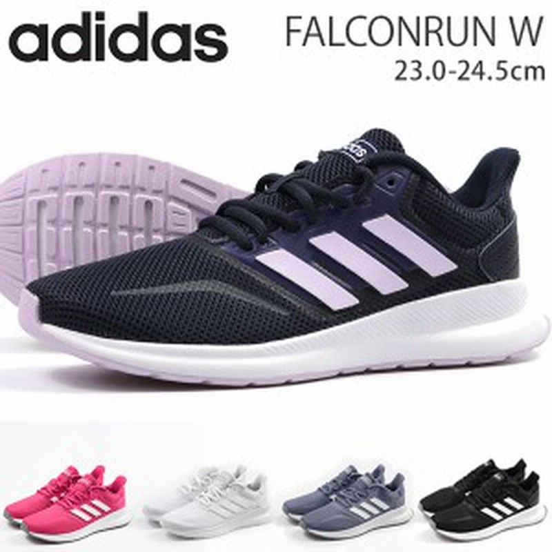 スニーカー レディース アディダス 靴 ローカット 正規品 メッシュ ランニング 快適 ジョギング Adidas Falconrun W 通販 Lineポイント最大1 0 Get Lineショッピング